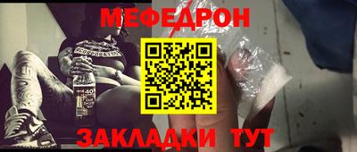 COCAINE Кулебаки