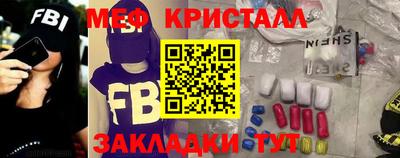 марки lsd Кумертау