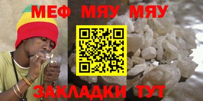 героин Кунгур