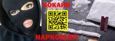марки lsd Кумертау