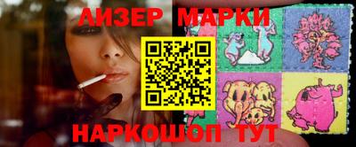 COCAINE Кулебаки