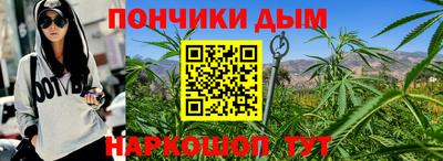 марки lsd Кумертау