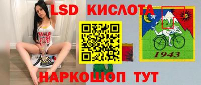 героин Кунгур