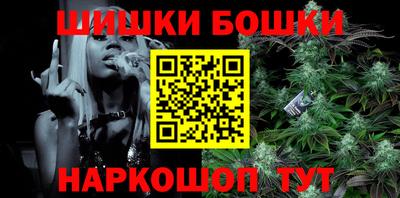 марки lsd Кумертау