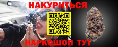 марки lsd Кумертау