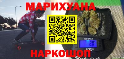 марки lsd Кумертау