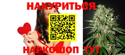 COCAINE Кулебаки