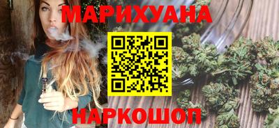 марки lsd Кумертау