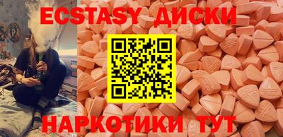марки lsd Кумертау