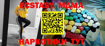 марки lsd Кумертау