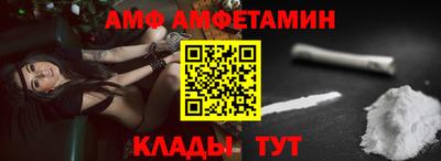 героин Кунгур