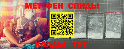 героин Кунгур