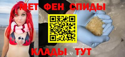 марки lsd Кумертау