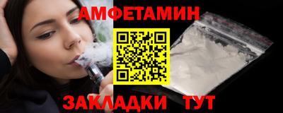 COCAINE Кулебаки