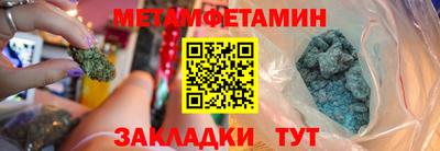 COCAINE Кулебаки