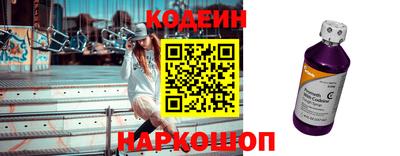 COCAINE Кулебаки