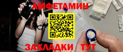 героин Кунгур