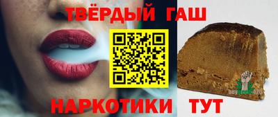 COCAINE Кулебаки