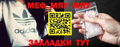 героин Кунгур