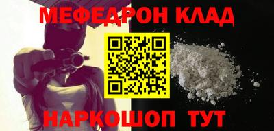 марки lsd Кумертау