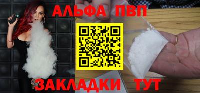 COCAINE Кулебаки